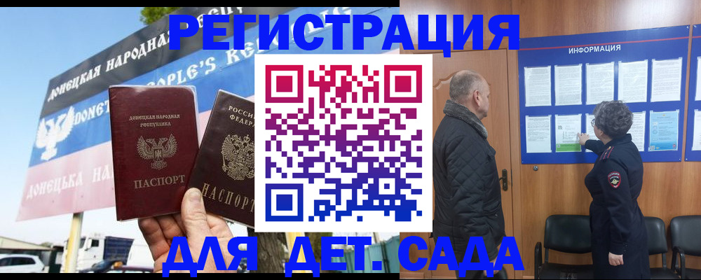 пропишу в квартире в Вуктыле